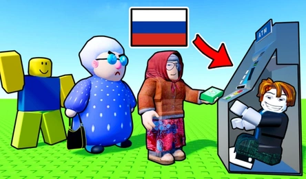 Russian City: Robbie Tycoon