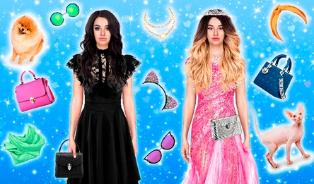 Beauty Contest: Fashion of the Stars